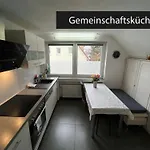 Gaestehaus Regenbogen Königsfeld im Schwarzwald
